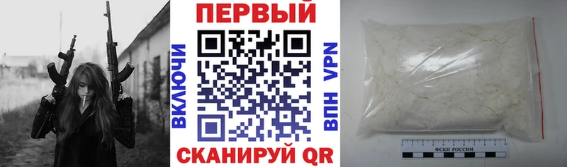 Амфетамин 97%  omg ссылки  Шумерля 