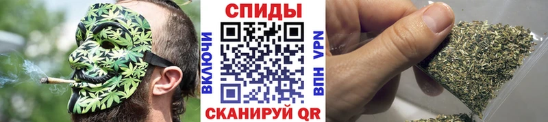 БУТИРАТ бутик  Шумерля 