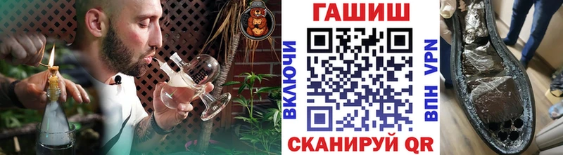 ГАШИШ гашик  Шумерля 