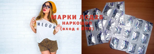 МДМА Липки