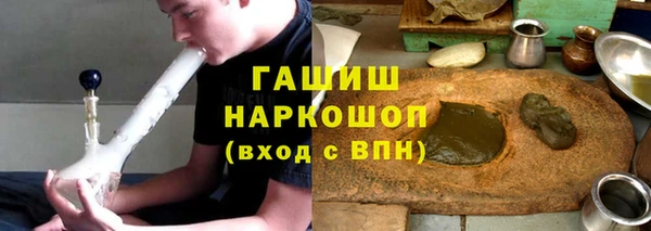 МДМА Липки