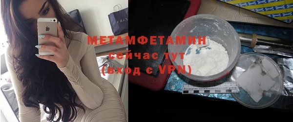 скорость Лихославль