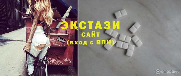 скорость Лиски