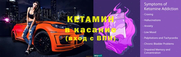 МДМА Липки
