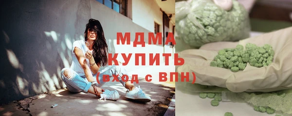 скорость Лиски