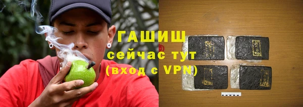 МДМА Липки