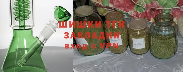 скорость Лиски