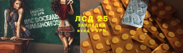 МДМА Липки