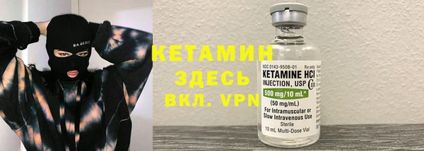 скорость Лиски