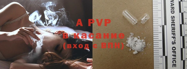 МДМА Липки