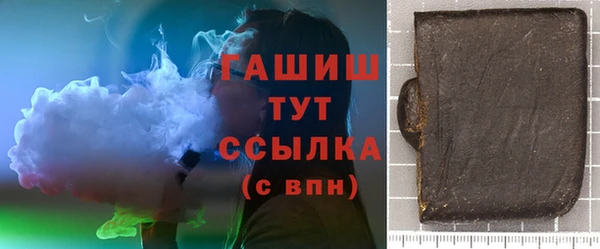 скорость Лиски