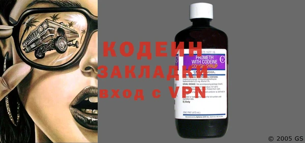 скорость Лихославль