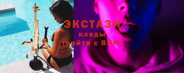 МДМА Липки