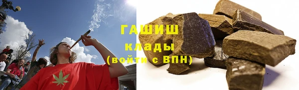 скорость Лихославль