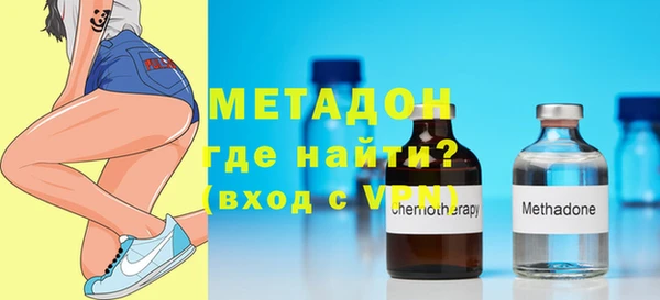 скорость Лихославль