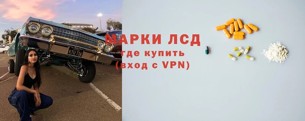 скорость Лихославль