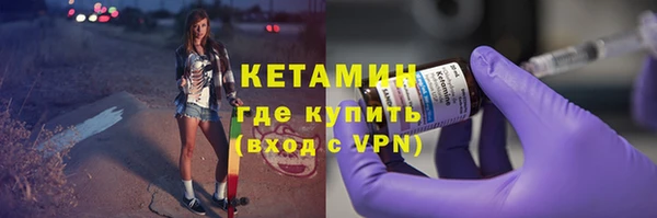 МДМА Липки