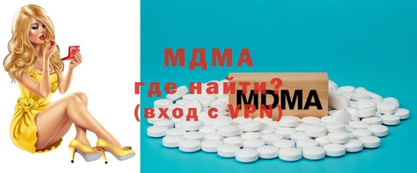 скорость Лиски
