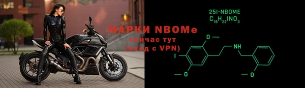 МДМА Липки