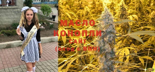 скорость Лиски