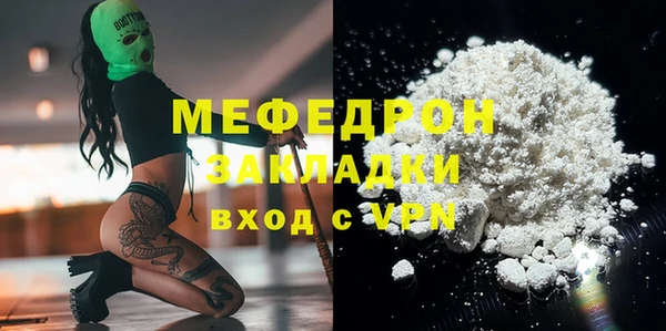 скорость Лихославль
