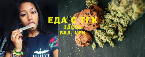 скорость Лихославль