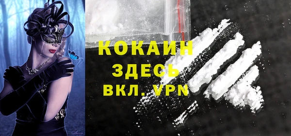 скорость Лихославль