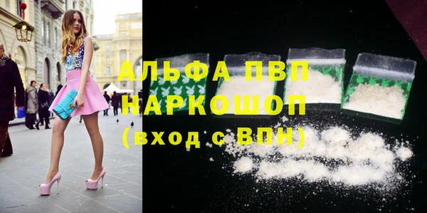 скорость Лихославль