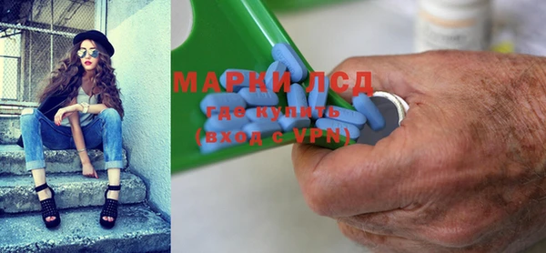 скорость Лихославль