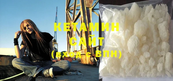 МДМА Липки