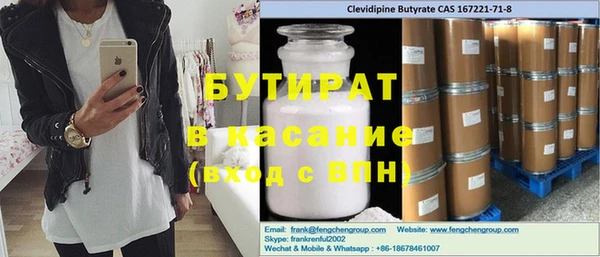 скорость Лиски