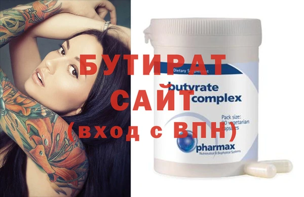 МДМА Липки