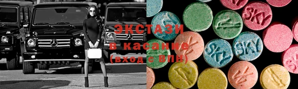 МДМА Липки