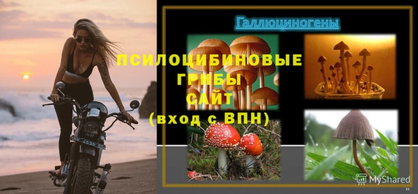 МДМА Липки