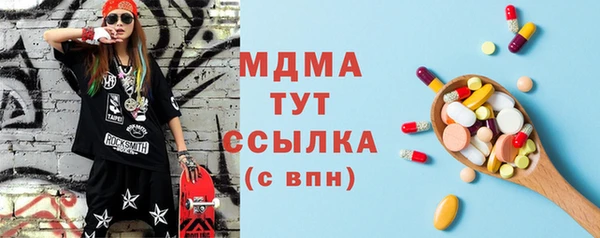 скорость Лихославль