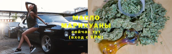 МДМА Липки