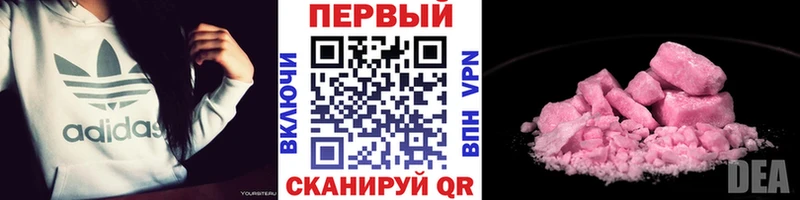 это состав  Шумерля  Первитин витя 